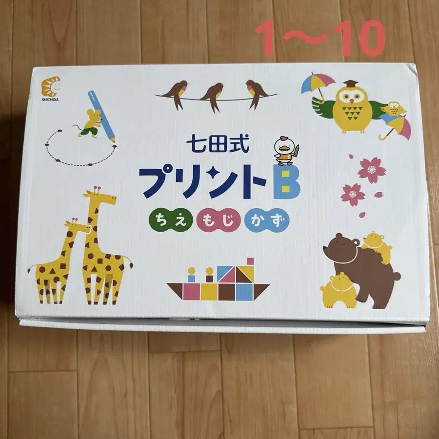 1번째 상품 이미지