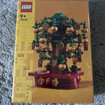 LEGO 40648 금의 나무
