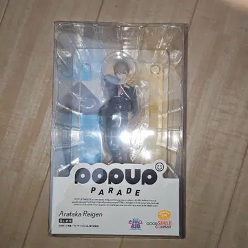 몹사이코100 popup PARADE 피규어 레이겐 아라타카