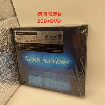 앙코르 초회 한정판 B DVDver. 2CD+DVD