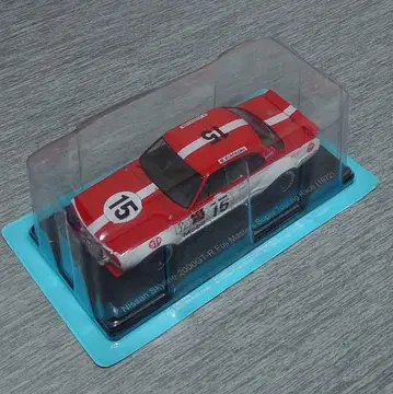 아셰트 1/24 일본산 명차 컬렉션 스카이라인 2000GT-R 1972