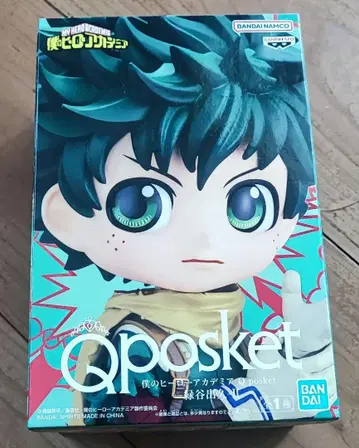 새상품 Qposket 미도리야 이즈쿠 피규어