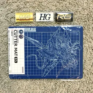 건담 베이스 한정판 경품 커터 매트 브랜드 로고 아크릴 MG HG RG
