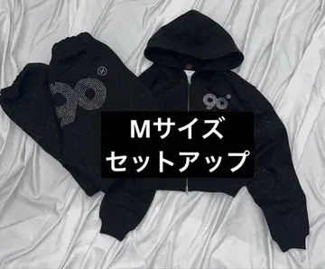 9090 girl Logo Glitter Light Zip Hoodie