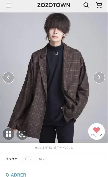 [ ADRER ] 엑스트라 오리진 오버 테일러드 자켓