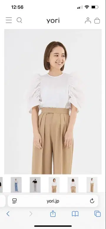 yori 드라이 퍼프 블라우스 화이트