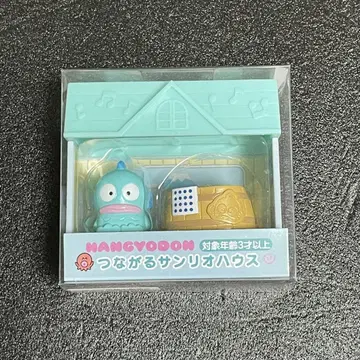 산리오 연결되는 산리오 하우스 한교동