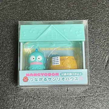 산리오 연결되는 산리오 하우스 한교동