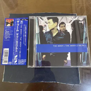 THE BOOM/2(BLUE)