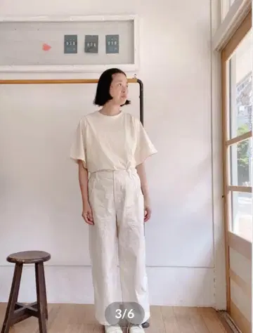 후코 fu-ko 워크 팬츠 그레이