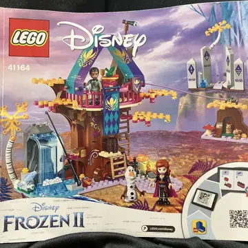 LEGO Disney Frozen II 41164