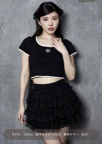 다리치 카멜리아 모티브 T셔츠