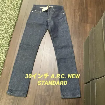 30인치 A.P.C. NEW STANDARD codes-m09001