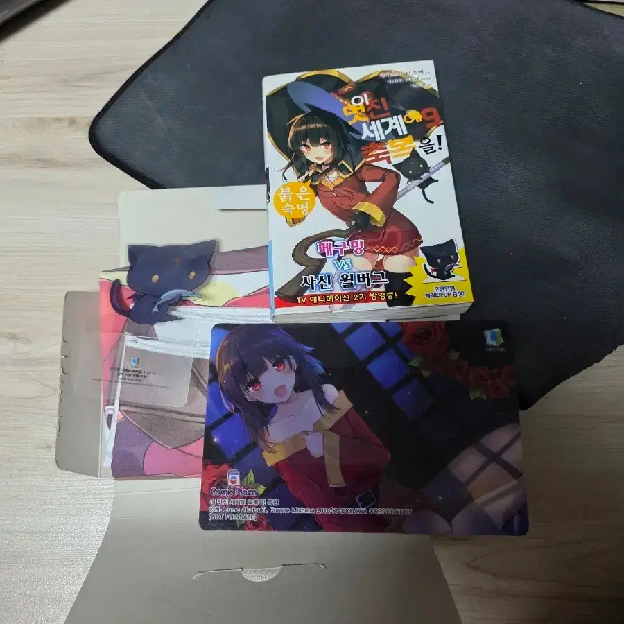 Konosuba Volume 9 First Edition Bulk Sale with Pre-order Benefits