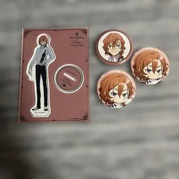 문호 스트레이독스 나카하라 츄야 호텔 뉴 오타니 콜라보
