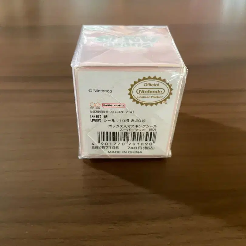 11번째 상품 이미지