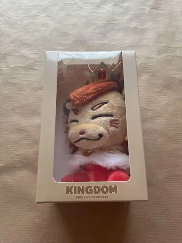 이마이치 류지 캐릭터 봉제 인형 라이지