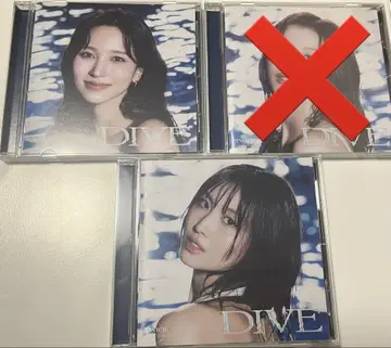 TWICE DIVE ONCE JAPAN 한정판 솔로반 미나 모모