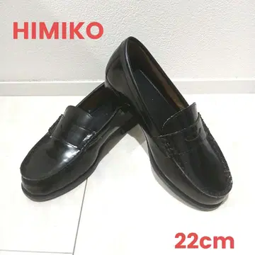 [ 미사용품 ]  HIMIKO 로퍼 22cm 블랙