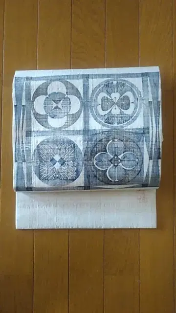 나고야 오비 생성 판화 패턴 사인 포함 순수 실크