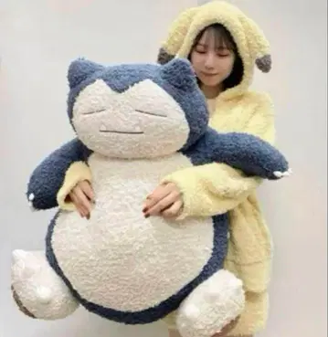 젤라또피케 포켓몬 쓰리 카비곤 쿠션 봉제 인형