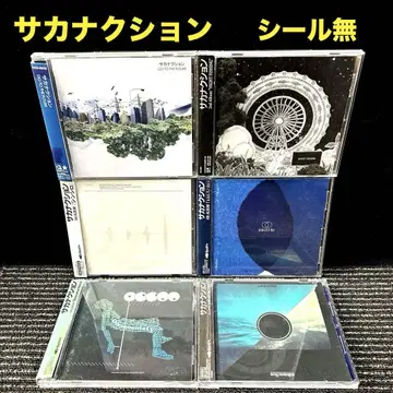 sakanaction 사카낙션 오리지널 앨범 6장 세트