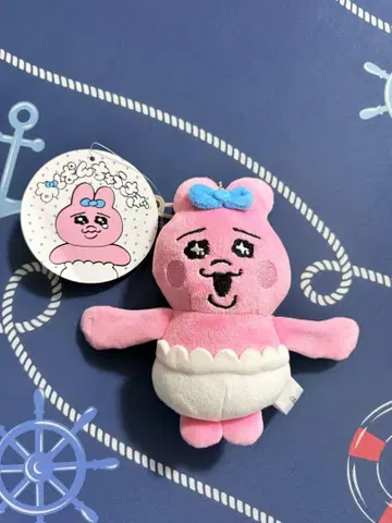 빤쮸토끼 마스코트