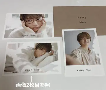 Nissy 엽서 KINS 구매 혜택 3장 세트