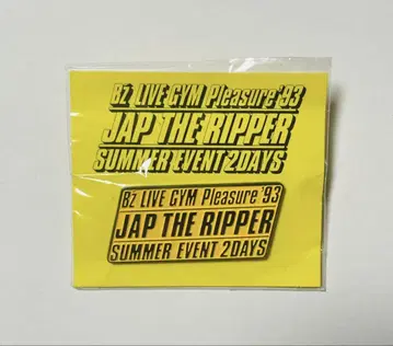 B'z JAP THE RIPPER 핀 배지