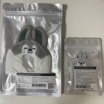 울프 짱 세트