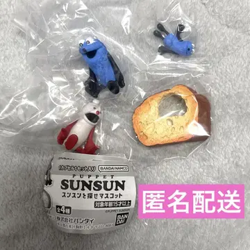 퍼펫 스 스를 찾아라 마스코트 3종 세트 5