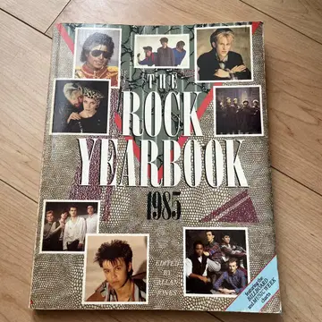 THE ROCK YEARBOOK 1985
