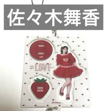 이코러브 =LOVE 미니 복권 사사키 마이카 아크릴 스탠드 키링