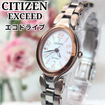 [ CITIZEN 시티즌 ] 엑시드 에코 드라이브 쉘 다이얼 오벌