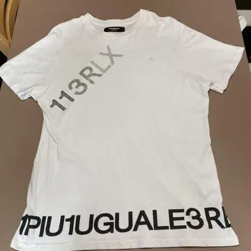 1PIU1UGUALE3 화이트 T셔츠