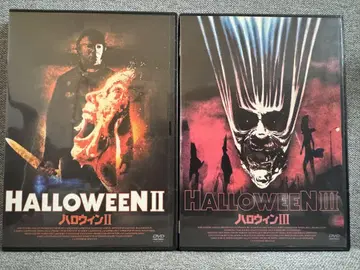 할로윈 II III 2작품 세트 DVD