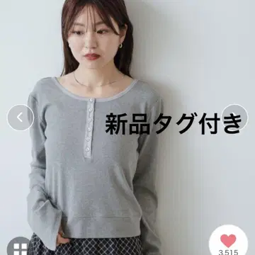 새상품 카스타네 헨리 리브 풀오버