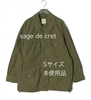 SAGE DE CRET 밀리터리 자켓 올리브