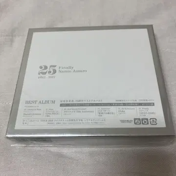 새상품급 레어 아무로 나미에 Finally 베스트 앨범 25 최초 한정판