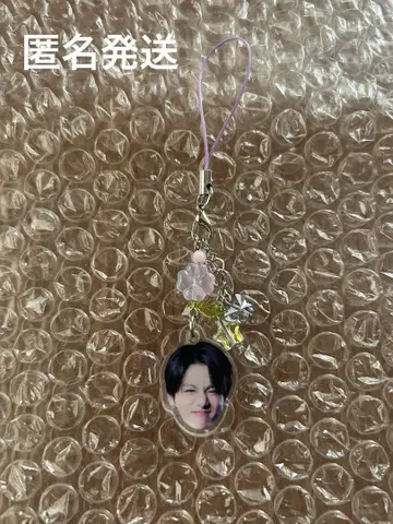 BTS 정국 마스터님 오리지널 스트랩