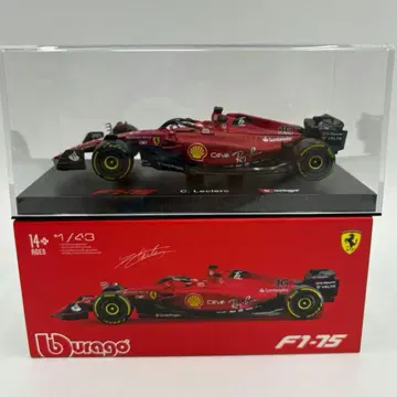 브라 고 1/43 스쿠데리아 페라리 F1-75(2022) 르클레르