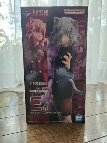 제일복권 HUNTER x HUNTER 키메라 앤트 2탄 E상 네페르피토