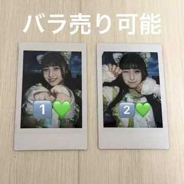 iLiFE 와카바노아 프리큐어 의상 폴라로이드
