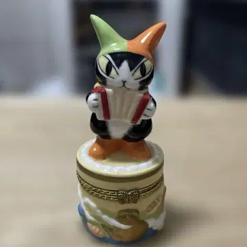 와치필드 보물 박스 지탄
