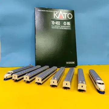 KATO 0계 2000번대 신칸센 8량 기본 세트