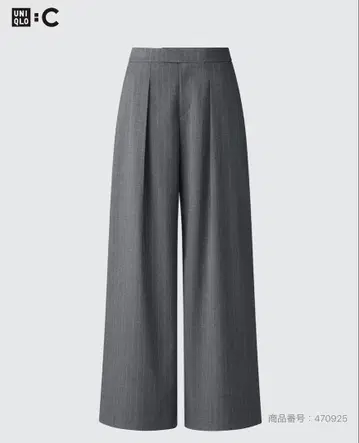 UNIQLO C 턱 와이드 팬츠 스트라이프 L