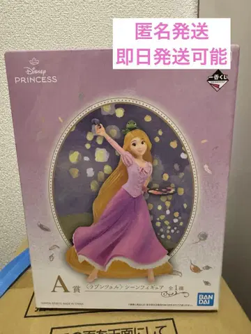 디즈니 1번 복권 A상 라푼젤 피규어