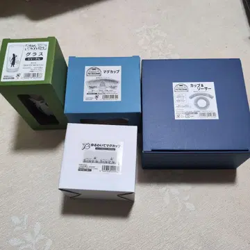 와이텔즈 묶음 판매