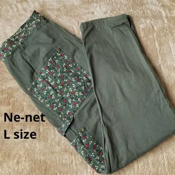 네넷 토끼 럭비 꽃무늬 그린 페인터 팬츠 Ne-net