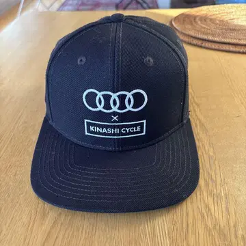 Audi x Kinashi Cycle 캡